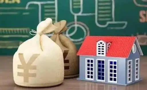 海口公积金封存6个月精确到天（公积金封存了一定要等6个月怎么计算）